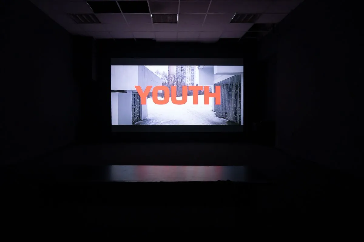 Anne Imhof, Youth, 2022