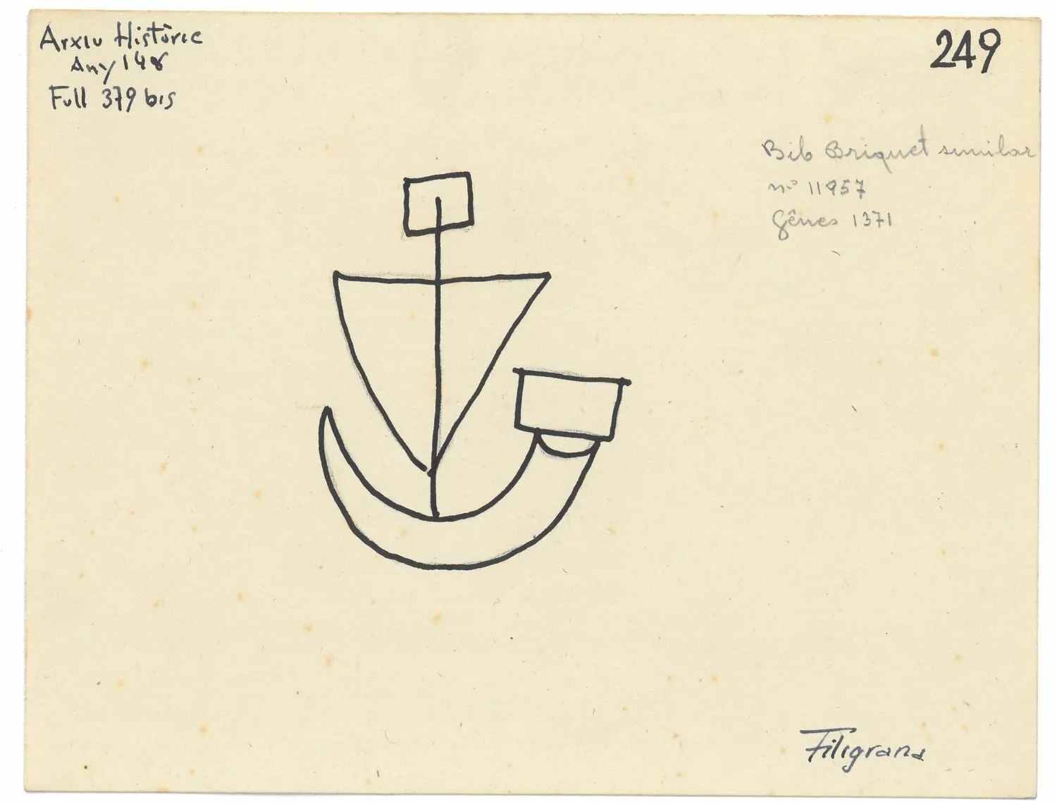 Arxiu filigrana Museu Moli Paperer de Capellades