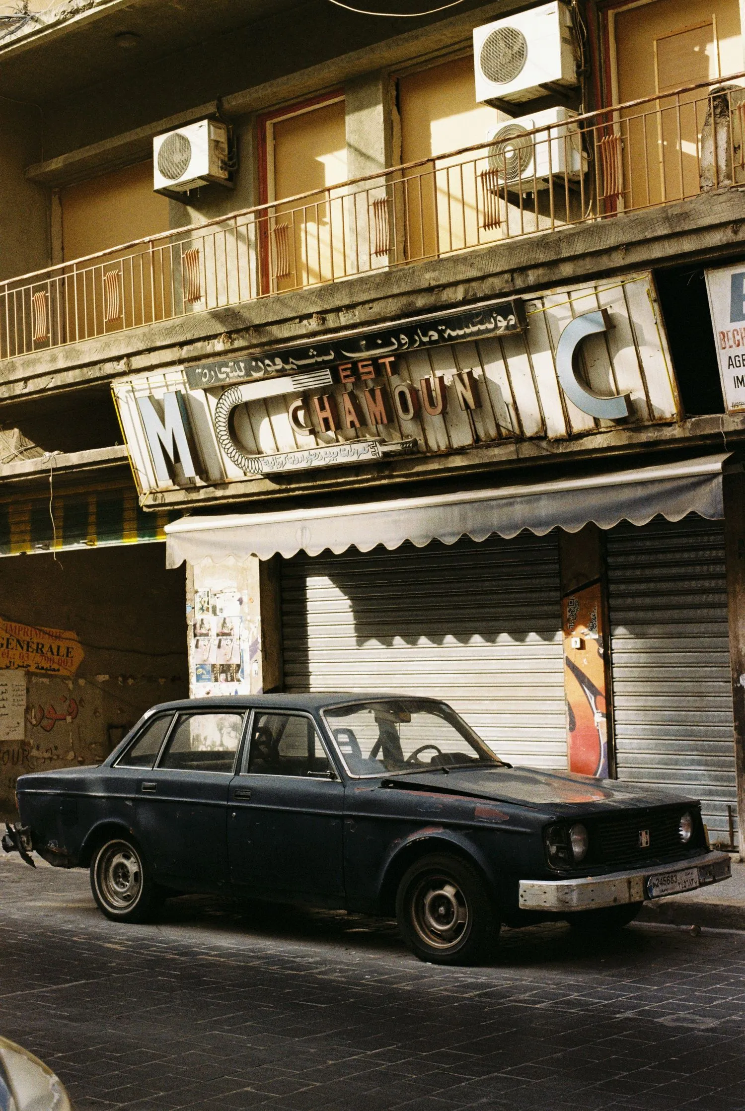 Beirut by Jelena Martinovic