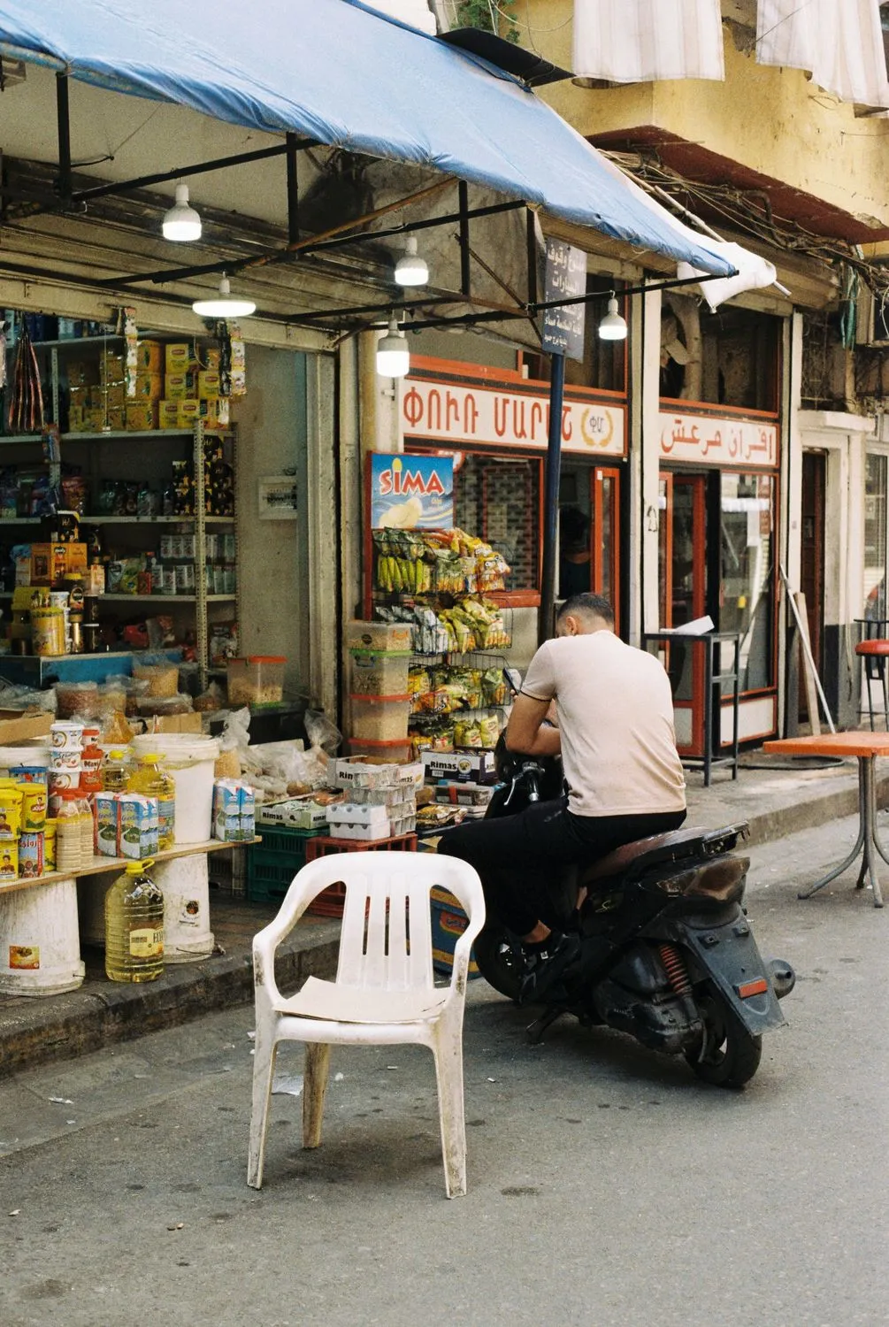 Beirut by Jelena Martinović