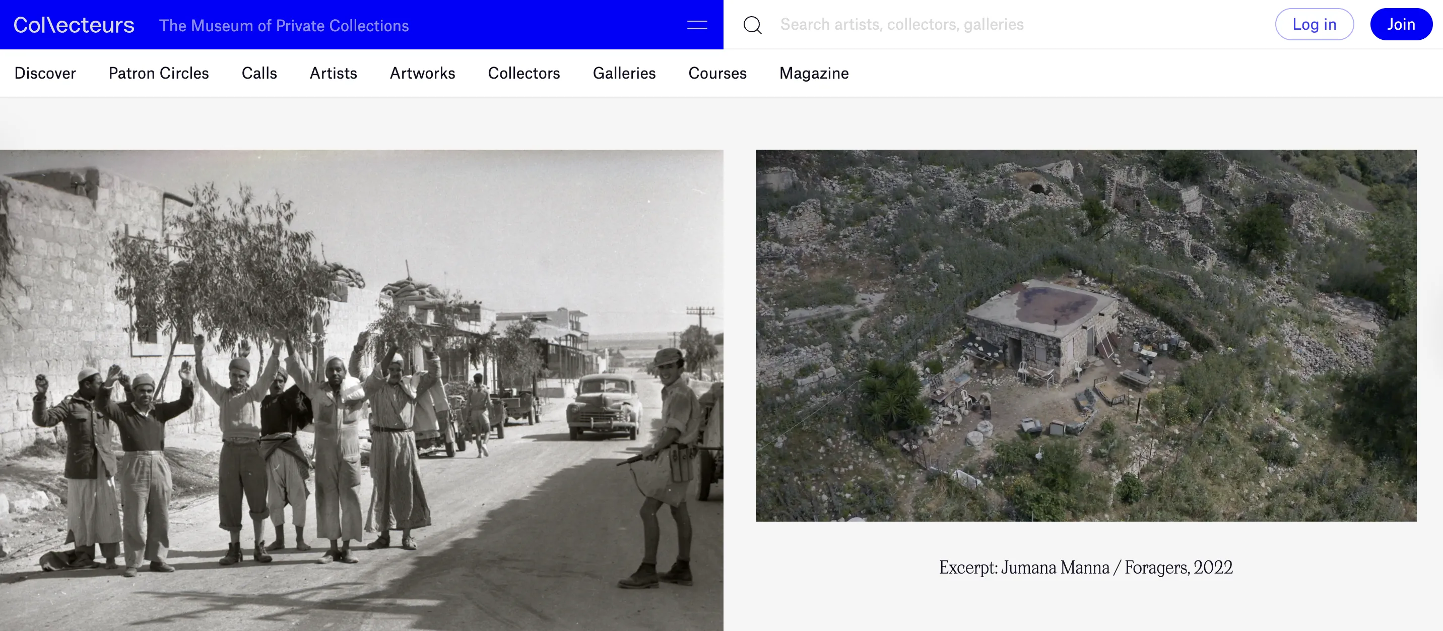 Collecteurs' online exhibition Falastin