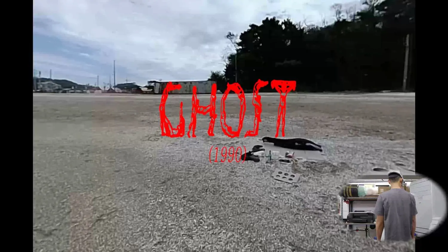 Heecheon Kim, Ghost1990, 2021, still