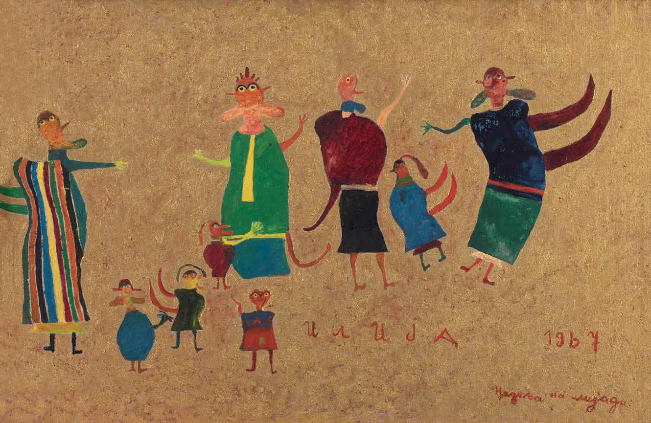 Ilija Bosilj, Sunday on Ilijada, 1967