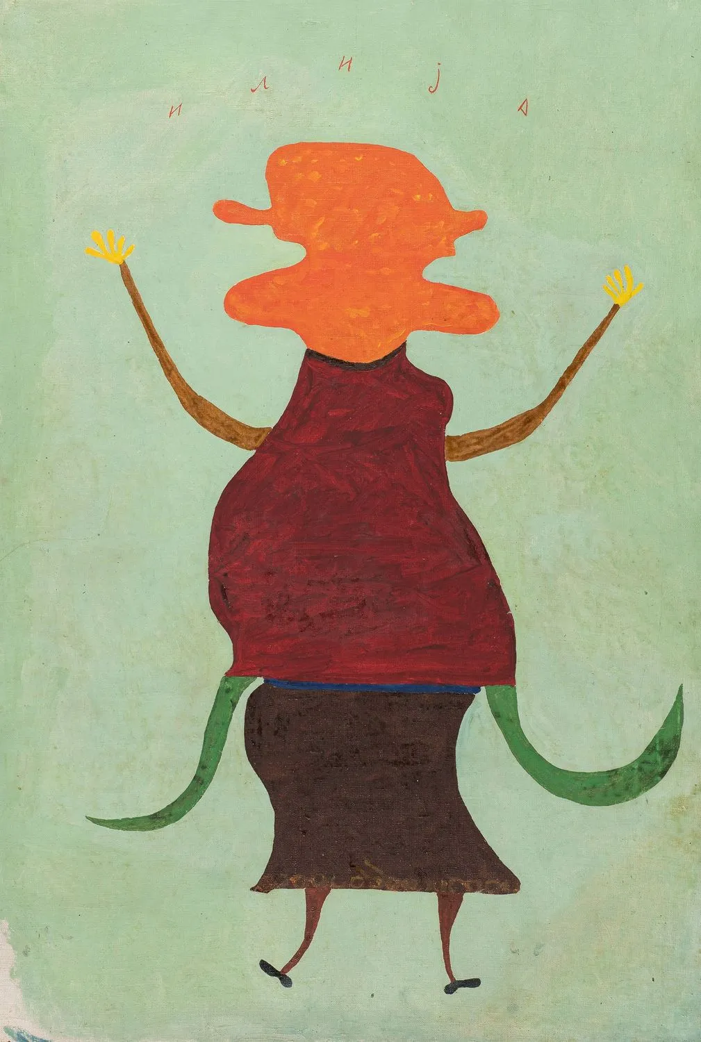 Ilija Bosilj, Two-Faced Antony