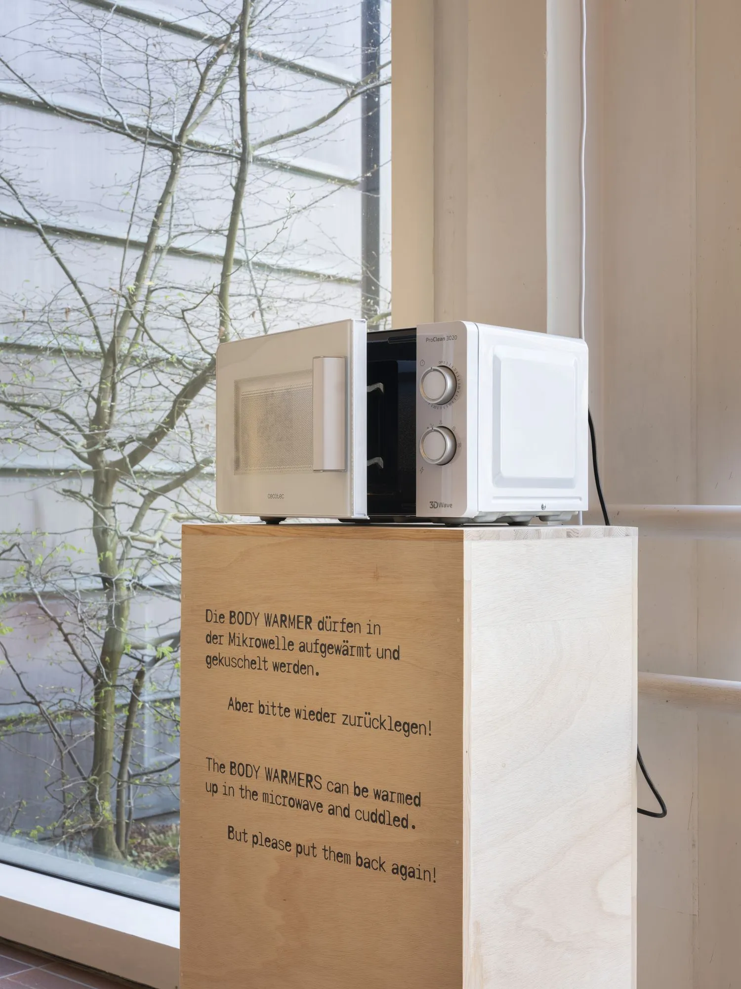 Installation view of Valentina Karga's WELL BEINGS at Kunstmuseum Bochum.