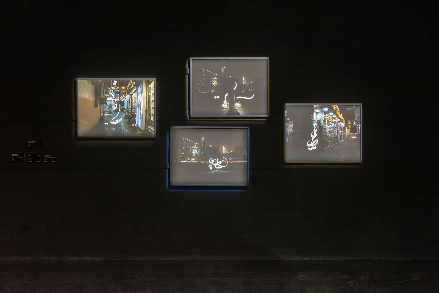 Installation view of Vertical Horizon / 361 Degrees at Inloco Gallery