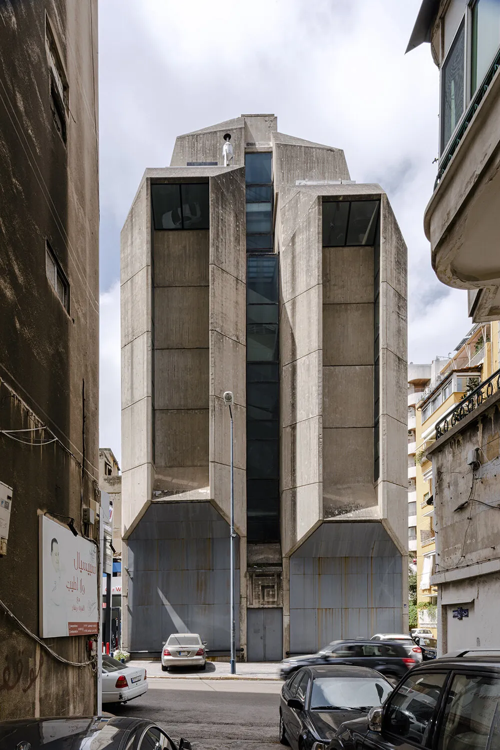 Interdesign Building. Photo by Walid Rashid