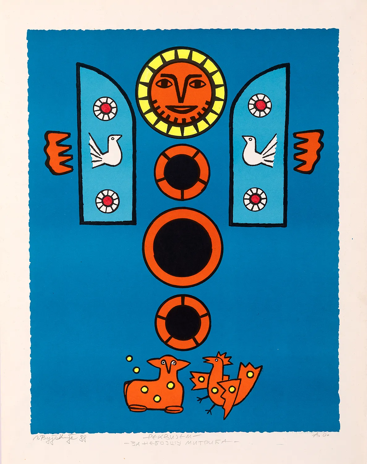 Lazar Vujaklija, Requiem for Nebojša Mitrić, 1988/1989