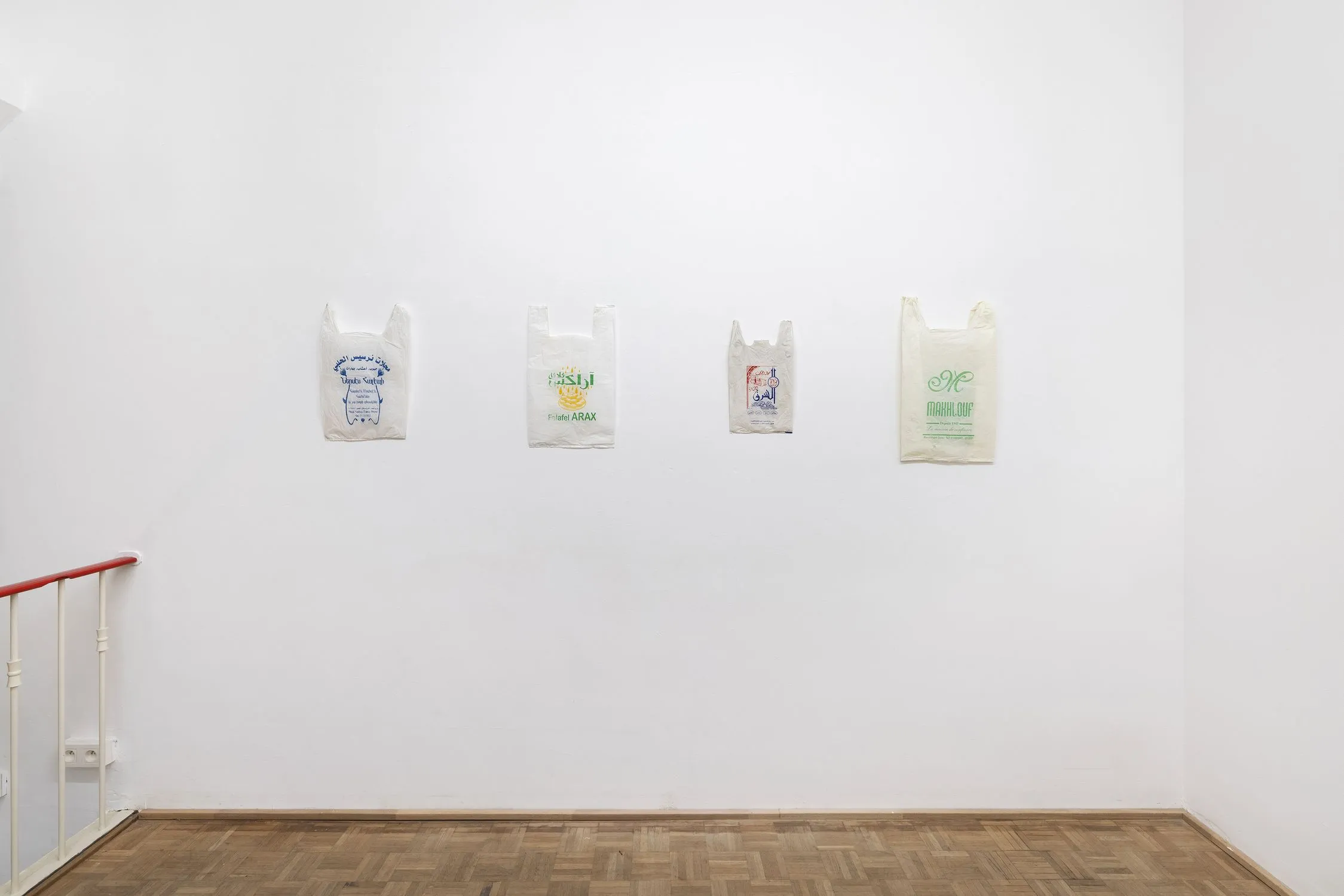 Mekhitar Garabedian, La maison de la confiance (four bags), 2025