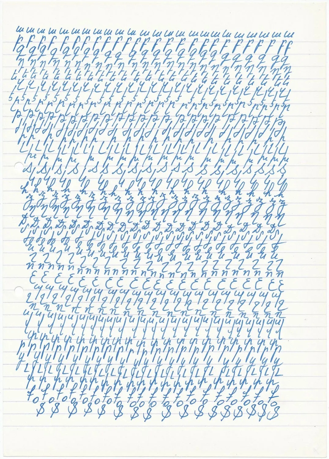 Mekhitar Garabedian, fig. a, a comme alphabet, 2009-2017