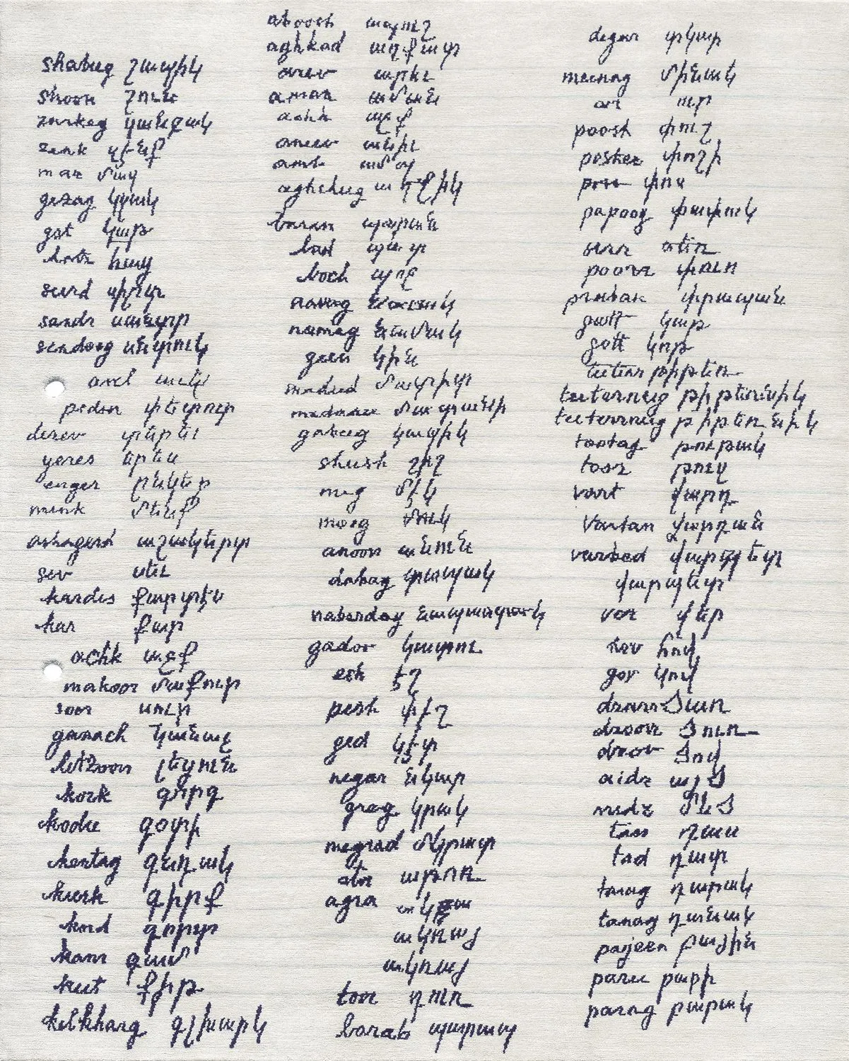 Mekhitar Garabedian, fig. a, a comme alphabet (shabeeg - parag), 2021,