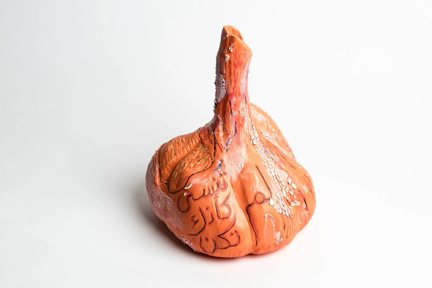 Mirna Bamieh, Sour Things Project, 2024