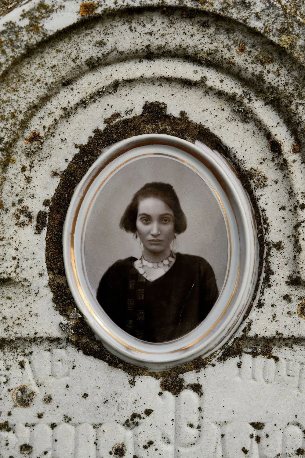 Nemanja Podraščić, Untitled