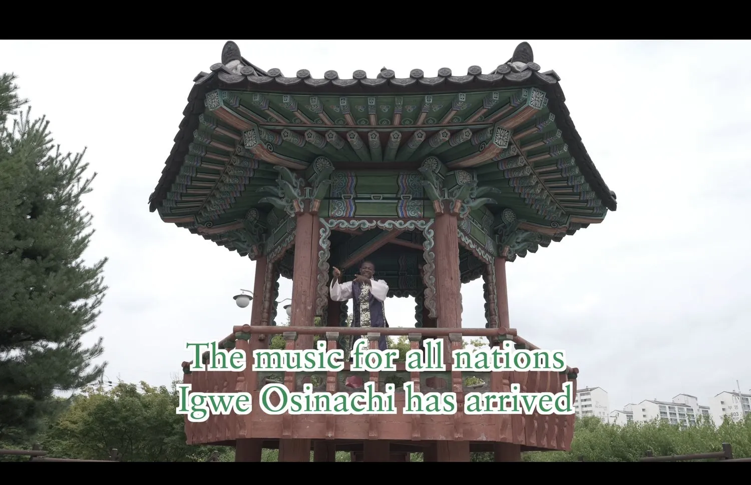 Onejoon Che, Made in Korea, 2021, still