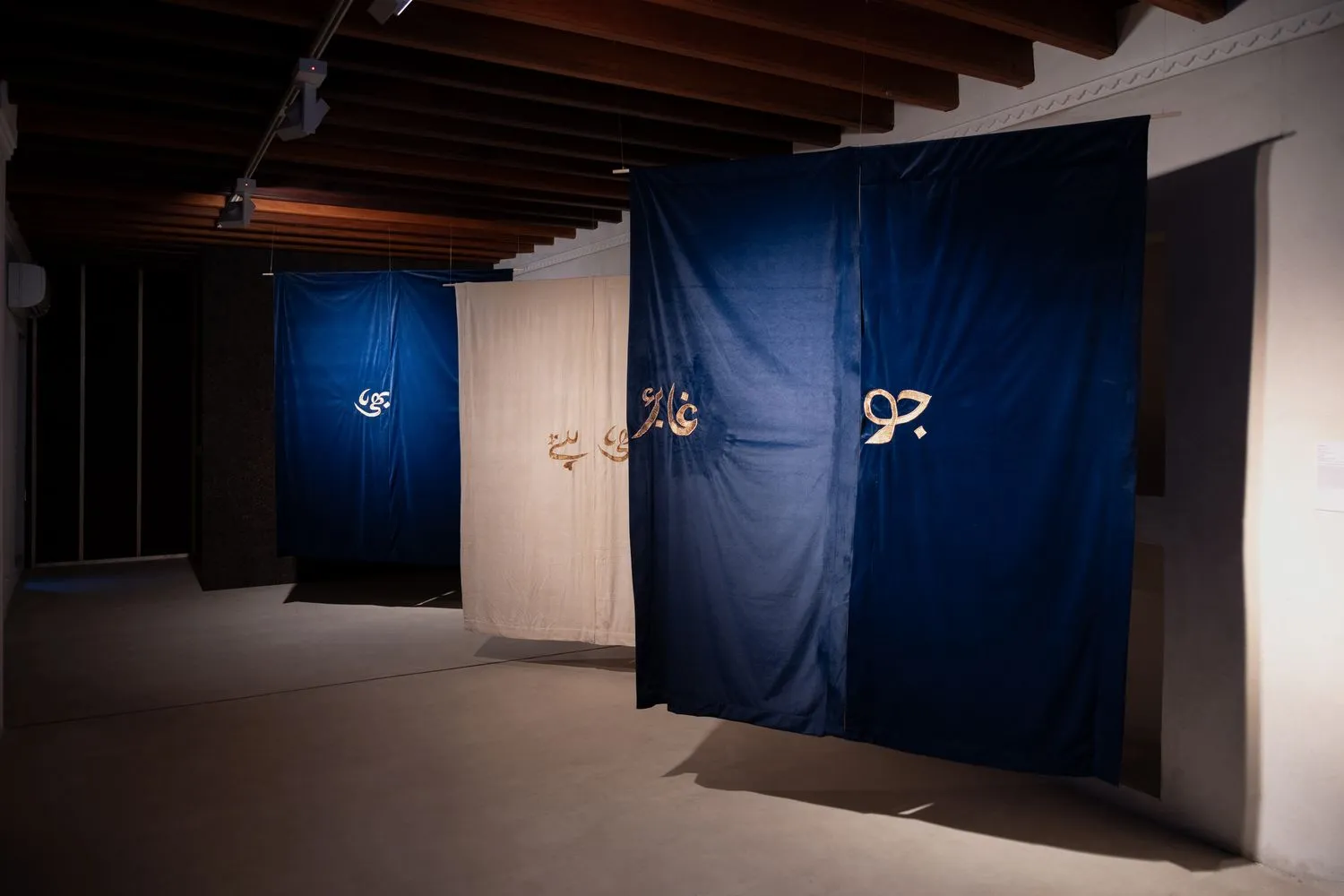 Pallavi Paul, Reckoning, 2024