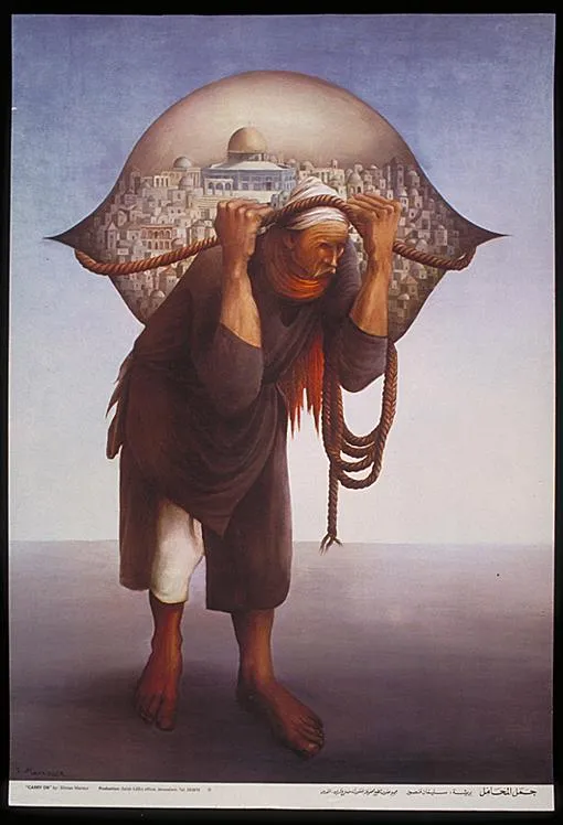 Sliman Mansour, The Camel of Heavy Burdens