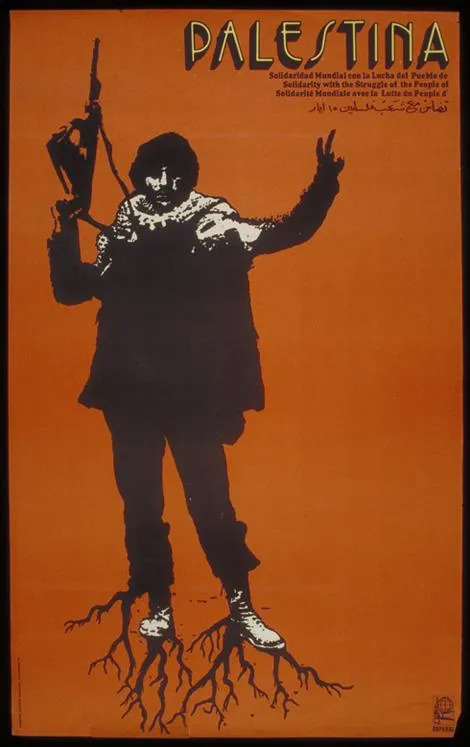 Victor Manuel Navarette , Solidaridad Mundial, 1975