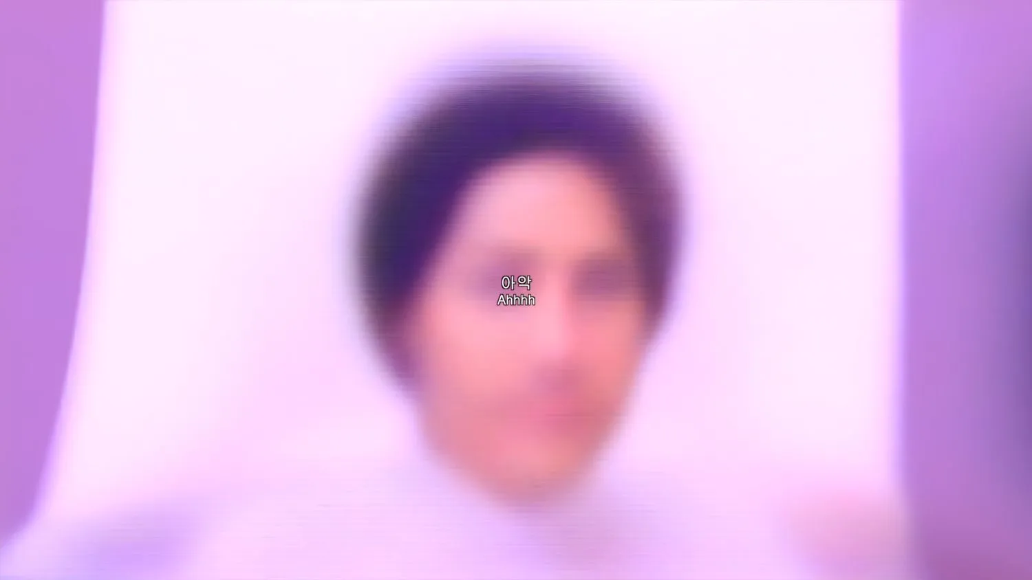 업체eobchae, ROLA ROLLS, 2024, still